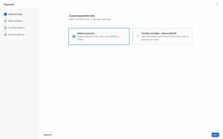 Payment Funnel